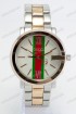 Женские наручные часы Gucci (код: 17803)