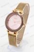 Женские наручные часы Dior Магнит (код: 17836)
