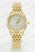 Женские наручные часы Michael Kors (код: 17853)