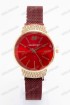 Женские наручные часы Swarovski Магнит (код: 17975)