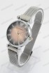 Женские наручные часы Emporio Armani Магнит (код: 17988)