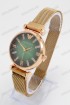Женские наручные часы Emporio Armani Магнит (код: 17989)
