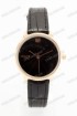Женские наручные часы Bolun 4963L (код: 18049)