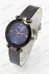 Женские наручные часы Bolun B4840G (код: 18042)