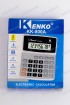 Настольный калькулятор Kenko KK-800A (код: 18137)