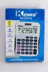 Настольный калькулятор Kenko KK-8121A (код: 18140)