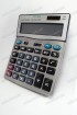 Настольный калькулятор EC SDC-999L (код: 18152)