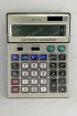 Настольный калькулятор EC SDC-8177 (код: 18153)