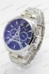 Мужские наручные часы Tag Heuer Carrera (код: 18157)