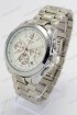 Мужские наручные часы Tissot (код: 18168)