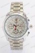 Мужские наручные часы Tissot (код: 18168)