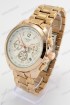 Мужские наручные часы Tissot (код: 18173)