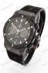 Мужские наручные часы Hublot (код: 18174)