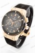 Мужские наручные часы Hublot (код: 18177)