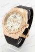 Мужские наручные часы Hublot (код: 18190)