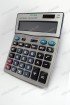 Настольный калькулятор EC SDC-999L (код: 18152)