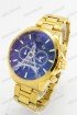 Мужские наручные часы Tag Heuer Carrera (код: 18160)