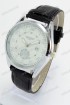 Мужские наручные часы Longines B188-1 (код: 18250)