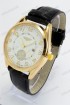 Мужские наручные часы Longines B188-1 (код: 18252)