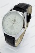 Мужские наручные часы Longines B240 (код: 18253)
