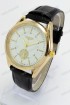 Мужские наручные часы Longines B188 (код: 18254)