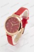 Женские наручные часы Bolun 5108L (код: 18298)