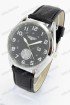 Мужские наручные часы Longines B188-1 (код: 18249)