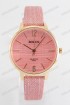 Женские наручные часы Bolun 5128L (код: 18399)