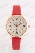 Женские наручные часы Bolun 5138L (код: 18387)