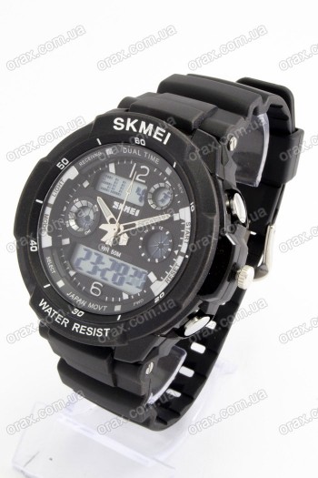 Спортивные наручные часы Skmei O931 (код: 18436)