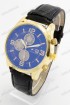 Мужские наручные часы Tommy Hilfiger T117 (код: 18478)