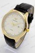 Мужские наручные часы Emporio Armani T113 (код: 18487)