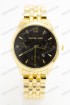 Мужские наручные часы Michael Kors МК-А173 (код: 18514)