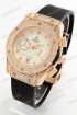 Женские наручные часы Hublot (код: 18510)