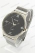 Женские наручные часы Rado (код: 18605)
