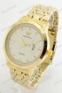 Мужские наручные часы Emporio Armani T104 (код: 18637)