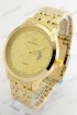 Мужские наручные часы Emporio Armani T104 (код: 18638)
