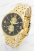Мужские наручные часы Tommy Hilfiger T110 (код: 18650)