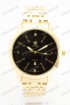 Мужские наручные часы Rolex T103 (код: 18660)
