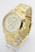 Мужские наручные часы Tissot T108 (код: 18667)