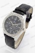 Женские наручные часы Tommy Hilfiger T77 (код: 18746)