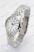Женские наручные часы Skmei 9071S (код: 18811)