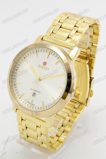 Мужские наручные часы Rado B30 (код: 18816)