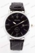 Мужские наручные часы Rolex T83 (код: 18820)
