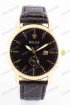 Мужские наручные часы Rolex T83 (код: 18821)