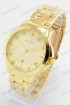 Женские наручные часы Gucci B26 (код: 18940)