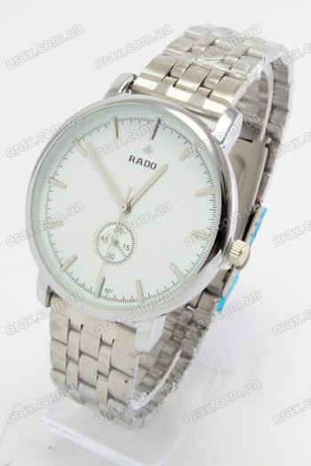 Мужские наручные часы Rado Jubile (код: 18950)