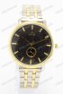 Мужские наручные часы Rado Jubile (код: 18951)