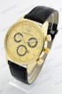 Мужские наручные часы Emporio Armani (код: 19000)