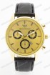 Мужские наручные часы Emporio Armani (код: 19000)